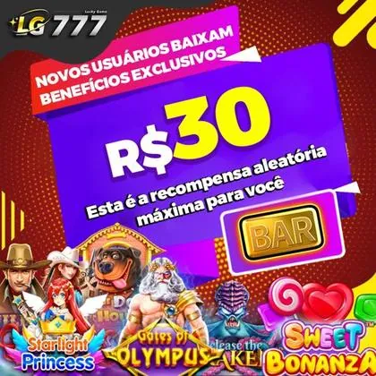WIN444