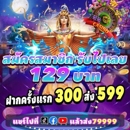 WIN444